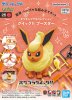 萬代 5069179 火伊布 速拼模型 以簡易拼裝與有限可動為主