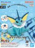 萬代 5072535 水伊布 Pokemon QUICK!! 塑膠模型套件 - 分色成型快速拼裝，基本可動