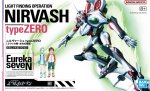 萬代 Bandai 5058177 - Niravash Type Zero Psalms of Planets Eureka Seven 模型套件