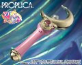 alt="Bandai 66121 - Proplica Pretty Guardian Sailor Moon MOON STICK Brilliant Color Edition" title="Bandai 66121 - Proplica Pretty Guardian Sailor Moon MOON STICK Brilliant Color Edition"