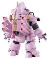 alt="Bandai 5058877 - HG 1/20 KOBU-KAI (SAKURA Shinguji TYPE)" title="Bandai 5058877 - HG 1/20 KOBU-KAI (SAKURA Shinguji TYPE)"