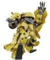 alt="Bandai 5059555 - HG 1/24 Spiricle Striker Mugen (Azami Mochizuki Type)" title="Bandai 5059555 - HG 1/24 Spiricle Striker Mugen (Azami Mochizuki Type)"