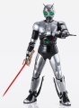 alt="Bandai 61738 - Shadow Moon S.H.Figuarts (Shinkoccou Seihou)" title="Bandai 61738 - Shadow Moon S.H.Figuarts (Shinkoccou Seihou)"