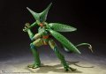 alt="Bandai 63754 - Cell First Form Dragon Ball Z S.H.Figuarts" title="Bandai 63754 - Cell First Form Dragon Ball Z S.H.Figuarts"