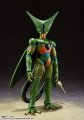alt="Bandai 63754 - Cell First Form Dragon Ball Z S.H.Figuarts" title="Bandai 63754 - Cell First Form Dragon Ball Z S.H.Figuarts"
