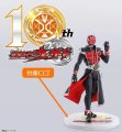 alt="Bandai 64059 - Kamen Rider Wizard Flame Style 10th Anniversary Version Shinkocchou Seihou S.H.Figuarts" title="Bandai 64059 - Kamen Rider Wizard Flame Style 10th Anniversary Version Shinkocchou Seihou S.H.Figuarts"