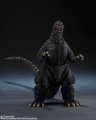 alt="Bandai BAN-69281 - S.H.MonsterArts Godzilla 1989 (Godzilla vs Biollante) Movie Graphic Plus" title="Bandai BAN-69281 - S.H.MonsterArts Godzilla 1989 (Godzilla vs Biollante) Movie Graphic Plus"