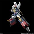 alt="Bandai 73809 - SMP [Shokugan Modeling Project] The Brave Express Might Gaine (Set of 3) W/O Gum." title="Bandai 73809 - SMP [Shokugan Modeling Project] The Brave Express Might Gaine (Set of 3) W/O Gum."