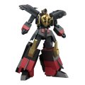 alt="Bandai 95784WO - Black Might Gaine The Brave Express Might Gaine SMP (Shokugan Modeling Project)" title="Bandai 95784WO - Black Might Gaine The Brave Express Might Gaine SMP (Shokugan Modeling Project)"