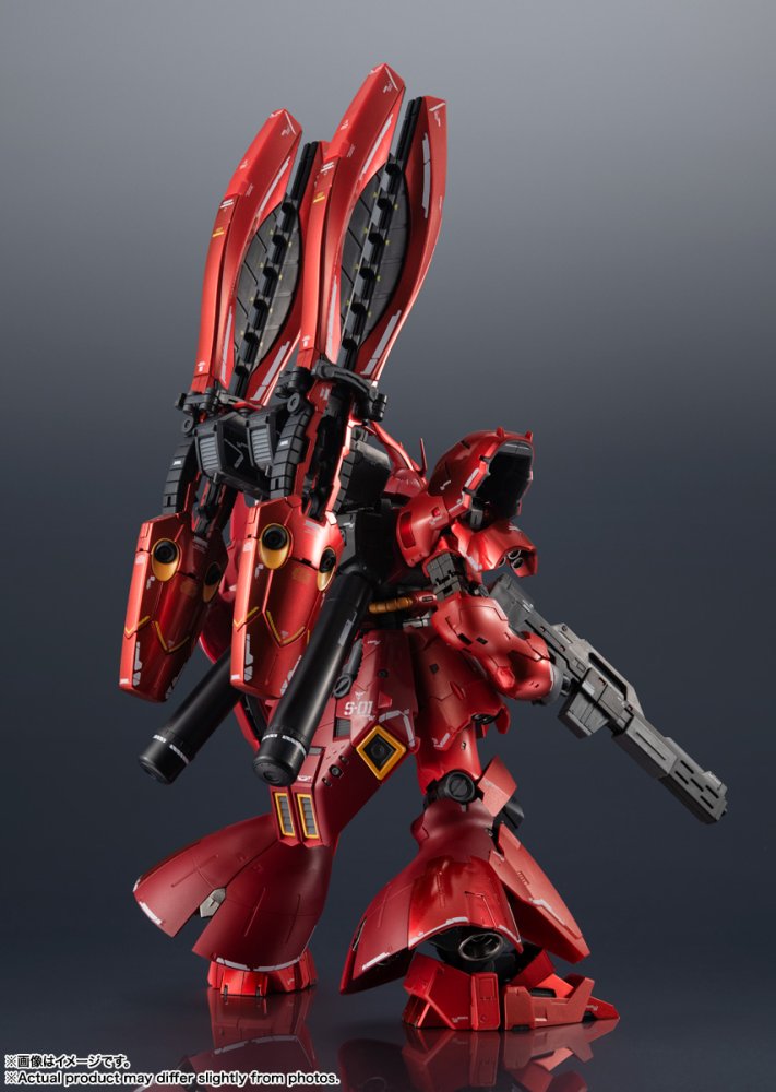超合金 MSN-04FF サザビー SAZABI 抽選限定品 超合金 MSN-04FF サザビー【2次：2024年11月発送分】 | ガンダム