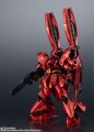 alt="Bandai 5065499 - Chogokin MSN-04FF Sazabi" title="Bandai 5065499 - Chogokin MSN-04FF Sazabi"