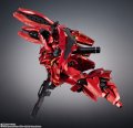 alt="Bandai 5065499 - Chogokin MSN-04FF Sazabi" title="Bandai 5065499 - Chogokin MSN-04FF Sazabi"