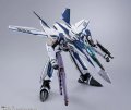 alt="Bandai 63272 - VF-25 Messiah Valkyrie Worldwide Anniv. DX Chogokin" title="Bandai 63272 - VF-25 Messiah Valkyrie Worldwide Anniv. DX Chogokin"