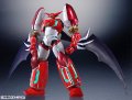alt="Bandai #HSC-81604 - SR-CHO SHIN GETTER 1 OVA" title="Bandai #HSC-81604 - SR-CHO SHIN GETTER 1 OVA"