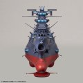 alt="Bandai 5067435 - 1/1000 Space Battleship Yamato 3199" title="Bandai 5067435 - 1/1000 Space Battleship Yamato 3199"