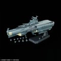 alt="Bandai 5068695 - 1/1000 DCV-01 Hyuga Be Forever Yamato: Rebel 3199 Efcf Hyuga Class Battlecarrier" title="Bandai 5068695 - 1/1000 DCV-01 Hyuga Be Forever Yamato: Rebel 3199 Efcf Hyuga Class Battlecarrier"