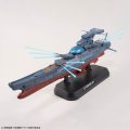 alt="Bandai 5072002 - 1/1000 Ginga (3199)" title="Bandai 5072002 - 1/1000 Ginga (3199)"