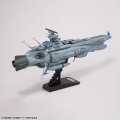 alt="Bandai 5072529 - 1/1000 BB-101 Arizona Class Space Battleship Arizona Be Forever Yamato: Rebel 3199" title="Bandai 5072529 - 1/1000 BB-101 Arizona Class Space Battleship Arizona Be Forever Yamato: Rebel 3199"