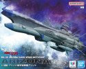 萬代 5072529 1/1000 比例 BB-101 亞利桑那級 亞利桑那號 拼裝模型 宇宙戰艦大和 系列