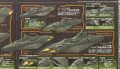 alt="Bandai 219777 - 1/1000 Garmillas Warships 2202" title="Bandai 219777 - 1/1000 Garmillas Warships 2202"
