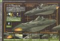 alt="Bandai 219777 - 1/1000 Garmillas Warships 2202" title="Bandai 219777 - 1/1000 Garmillas Warships 2202"