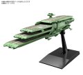 alt="Bandai 5062015 - Guipellon Class Multiple Flight Deck Astro Carrier Barmes Mecha Collection Yamato 2205 No.02" title="Bandai 5062015 - Guipellon Class Multiple Flight Deck Astro Carrier Barmes Mecha Collection Yamato 2205 No.02"