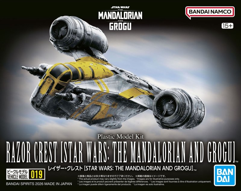 Bandai 5069897 - Razor Crest (Star Wars: The Mandalorian and Grogu) Vehicle Model 019