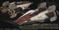 alt="Bandai 206320 - Star Wars 1/72 A-Wing Starfighter" title="Bandai 206320 - Star Wars 1/72 A-Wing Starfighter"