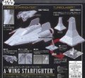 alt="Bandai 206320 - Star Wars 1/72 A-Wing Starfighter" title="Bandai 206320 - Star Wars 1/72 A-Wing Starfighter"