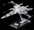 alt="Bandai 5058919 - 1/144 & 1/350 & 1/540 STAR WARS: THE Last JEDI (Clear Vehicle Set)" title="Bandai 5058919 - 1/144 & 1/350 & 1/540 STAR WARS: THE Last JEDI (Clear Vehicle Set)"