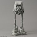 alt="Bandai 5063846 - 1/144 Star Wars AT-AT" title="Bandai 5063846 - 1/144 Star Wars AT-AT"