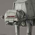 alt="Bandai 5063846 - 1/144 Star Wars AT-AT" title="Bandai 5063846 - 1/144 Star Wars AT-AT"