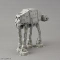 alt="Bandai 5063846 - 1/144 Star Wars AT-AT" title="Bandai 5063846 - 1/144 Star Wars AT-AT"