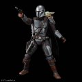 alt="Bandai 5072538 - 1/12 The Mandalorian and Grogu (Star Wars: The Mandalorian and Grogu)" title="Bandai 5072538 - 1/12 The Mandalorian and Grogu (Star Wars: The Mandalorian and Grogu)"