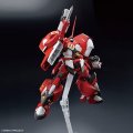 alt="Bandai 5061983 - HG Alteisen Super Robot Wars" title="Bandai 5061983 - HG Alteisen Super Robot Wars"