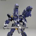 alt="Bandai 5066275 - HG Huckebein MK-III" title="Bandai 5066275 - HG Huckebein MK-III"