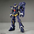 alt="Bandai 5066275 - HG Huckebein MK-III" title="Bandai 5066275 - HG Huckebein MK-III"