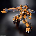 alt="Bandai 5067415 - HG Gunleon Super Robot Wars" title="Bandai 5067415 - HG Gunleon Super Robot Wars"