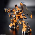 alt="Bandai 5067415 - HG Gunleon Super Robot Wars" title="Bandai 5067415 - HG Gunleon Super Robot Wars"