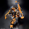 alt="Bandai 5067415 - HG Gunleon Super Robot Wars" title="Bandai 5067415 - HG Gunleon Super Robot Wars"