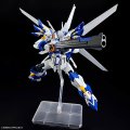 alt="Bandai 5068346 - HG Weibritter (Weissritter) Super Robot Wars OG" title="Bandai 5068346 - HG Weibritter (Weissritter) Super Robot Wars OG"
