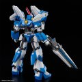 alt="Bandai 5068573 - HG Ashsaviour" title="Bandai 5068573 - HG Ashsaviour"