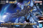 萬代 Bandai 5069201 - HG Huckebin PTX-08R 模型套件
