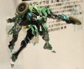alt="Bandai B-185259 - 1/144 Valvrave IV Hinowa" title="Bandai B-185259 - 1/144 Valvrave IV Hinowa"