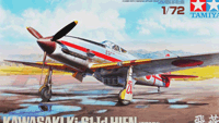 1/72 戰鬥機收藏系列 1/72 戰鬥機收藏系列