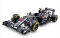 alt="Ebbro 20018 - 1/20 Mclaren Honda MP4-31 Spanish GP" title="Ebbro 20018 - 1/20 Mclaren Honda MP4-31 Spanish GP"