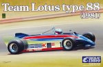 Ebbro Ebbro 20011 1/20 Team Lotus Type 88 1981 蓮花 - 1/20 比例賽車塑膠套件