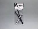 無限 MTC3 二樓板 碳纖維 2.5mm — Factory Pro O-MCP018C