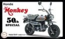 Fujimi 14173 - 1/12 - Honda Monkey 50th Anniversary Special Bike No.SP