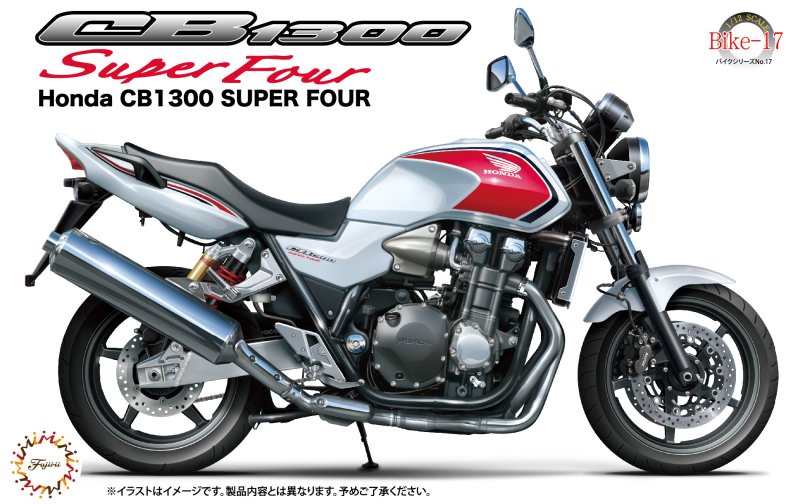 Fujimi 14217 - Bike-17 1/12 Honda CB1300 Super Four